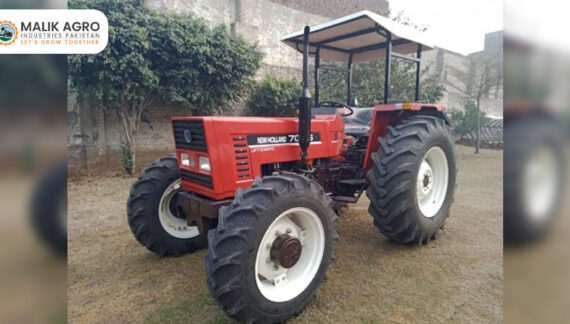 new holland 7056 4wd tractor